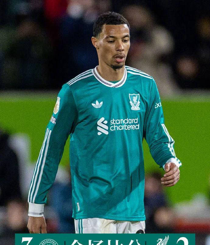 利物浦遭遇英超四连败！斯洛特下课危机加剧